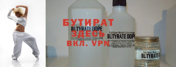 apvp Верея